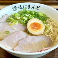 ☆.・プラチナチケット☆・.*ゲットp(^0^)q 行先二択で失敗・・事前確認は必要ですね(ーー;)　1日目　