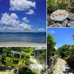 真夏の八重山ひとり旅②【パナリ・石垣・竹富島】八重山諸島・全制覇！！！