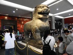 西安