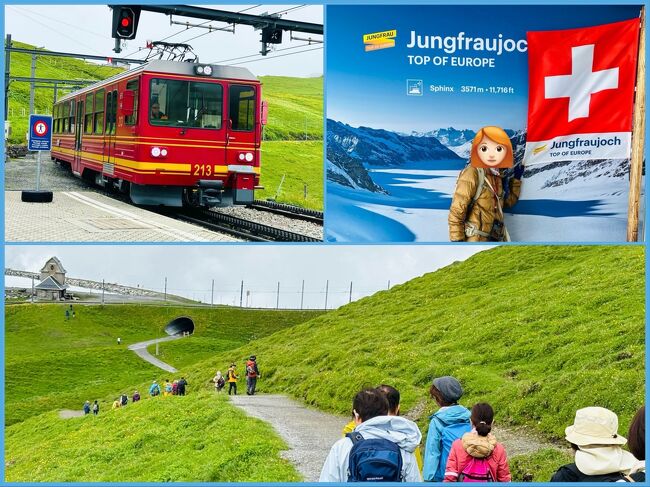 アルプス5大名峰と4つの絶景列車の旅10日間 7日目　ユングフラウヨッホとハイキング編