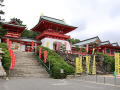 下関散策とちょっとだけ九州