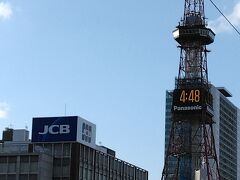 さっぽろ　すすきののホテル