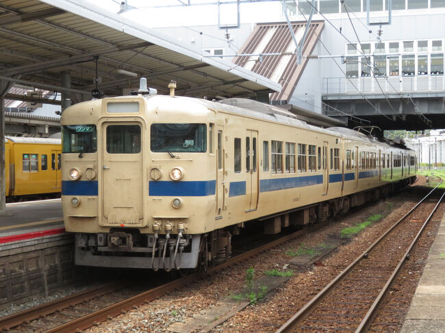 鉄道の旅 中国・四国 Amazon.co.jp: 中国・四国④山口線 木次線 (週刊鉄道の旅, No6