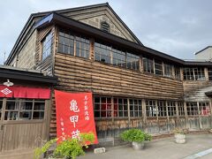 ⑪マダムのAIR　DO で行く札幌　日帰りバスツアーby阪急トラピックスの４　小樽西洋美術館後編&田中酒造