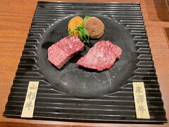 2024南東北の旅　Day3-4/4　山形・米沢牛食べ比べ＠天童温泉　滝の湯　ずんだ・だだちゃ変奏曲