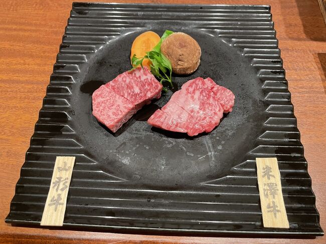 2024南東北の旅　Day3-4/4　山形・米沢牛食べ比べ＠天童温泉　滝の湯　ずんだ・だだちゃ変奏曲