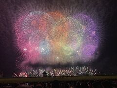 長岡