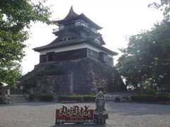 北陸を攻略する旅・・・（福井県）丸岡城・一乗谷城