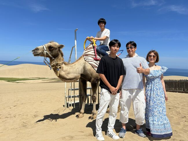 久しぶりの家族4人旅行<br />妻のリクエストの日本海近くの温泉へ<br />今回はSNSで素敵に映えていた<br />穴場海水浴場 諸寄海水浴へ<br />近くの温泉街 湯村温泉へ<br />宿泊することになりました