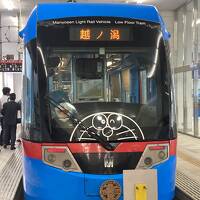  2024年6月　飛行機で富山へ(2)～ドラえもんと氷見～