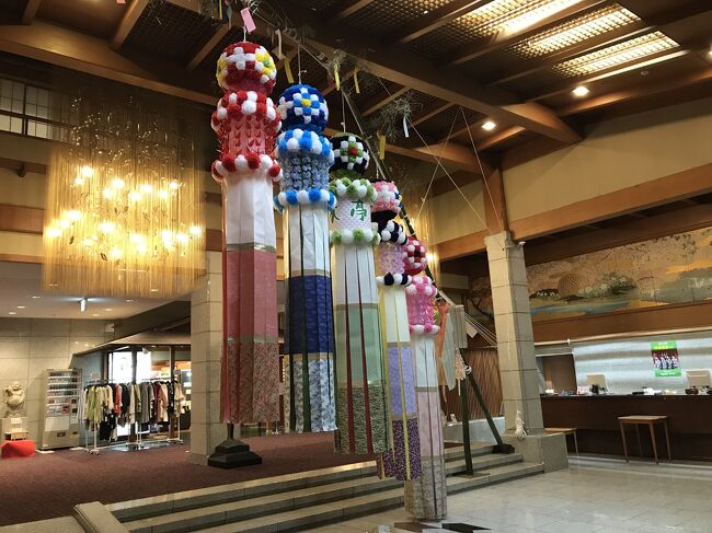 娘も大きくなってきましたが、クラブの休みでお友達と約束のない日程で、今年も二人旅を快諾してもらいました。今回もどこかにマイルに行き先決めてもらうことにし、宮崎、松山、出雲、と共に選択肢に出てきた仙台に決定。娘は初めての東北です。