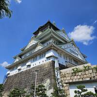 ..★...大阪～大阪城編～...★..