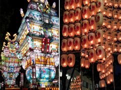2泊3日秋田旅 能代「天空の不夜城」と東北三大祭り秋田「竿燈まつり」