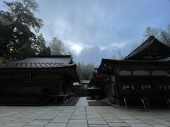 高野山