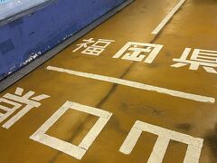 門司港レトロ