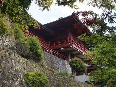 日光