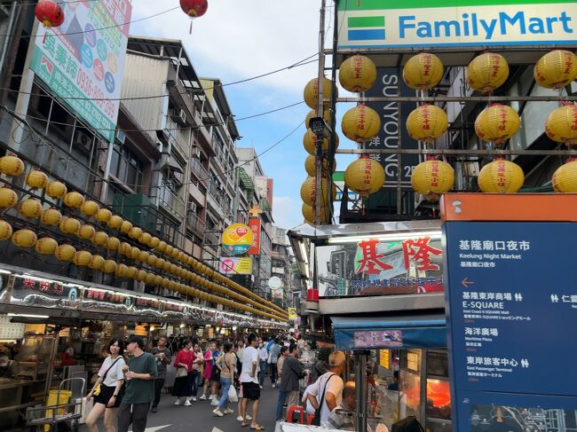 2024年8月台湾弾丸鉄道旅行４（基隆廟口夜市）