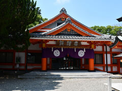 世界遺産