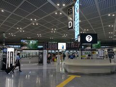 チューリッヒ空港