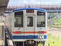 ときわ路パスを使って常総線の旅