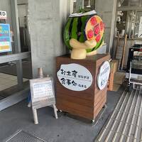 夏の旅行4日目から5日目