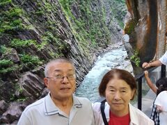 津南・清津峡です。ーくれよんバス旅行、津南ひまわり広場、清津峡のトンネルライト