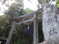 【長野・新潟　1／3 】戸隠神社