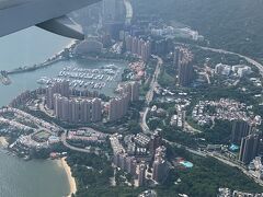 一人旅