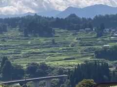 山形