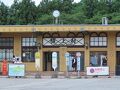 村上・岩船の旅行記