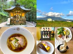 鳥取県