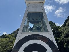 岩国