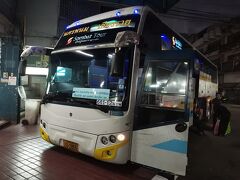 2023年12月　摩訶不思議姉妹のタイ滞在記アゲイン   9(ウドンタニーからチェンライへ移動編)