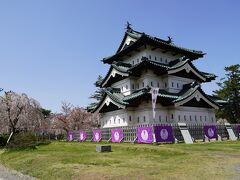 男鹿の旅行記