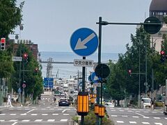 ジンギスカン