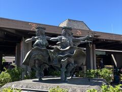 2024年夏休み　ハワイ旅行　ハワイ島＆オアフ島　1日目