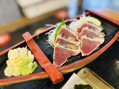 高知