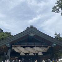 倉敷・出雲大社・宮島　弾丸旅行