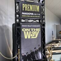 Way V初コンサート名古屋・熱田神宮・伊勢神宮