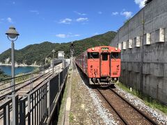 餘部駅