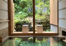 由布院