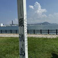 関門海峡