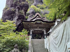 ハイキング・登山