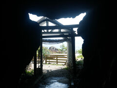 ひとり旅