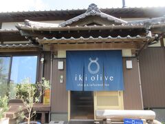月読神社