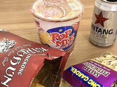 カーチャーター
