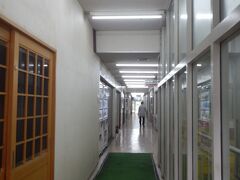 旭川