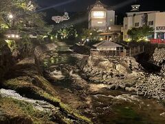 修禅寺