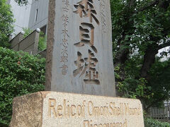 大森辺りを散策： 馬込文士村坂道のレリーフ，大森貝塚遺跡，鹿嶋神社，品川歴史館 2024.8