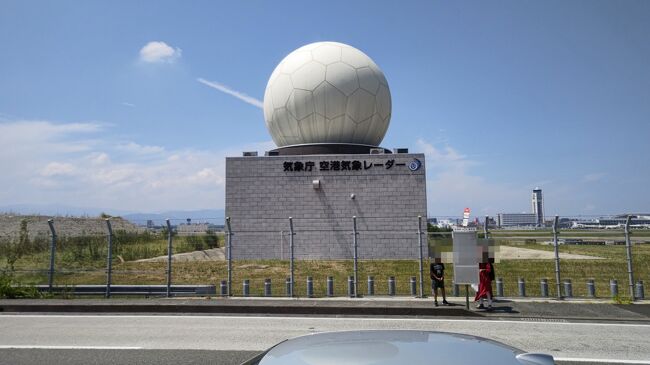 2024年の夏休み　台風なんて大嫌いだ…陰の後編